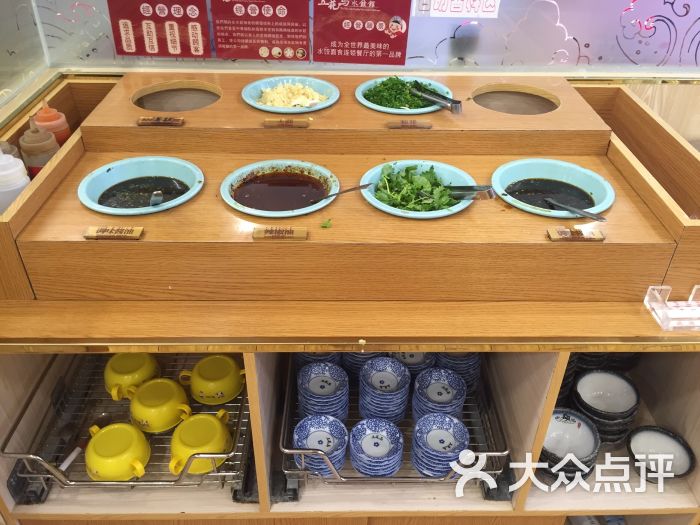 五花马水饺馆(中华城店)-图片-厦门美食-大众点评网