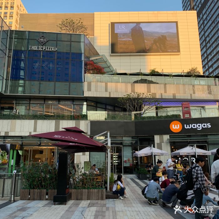 九方购物中心-图片-深圳购物-大众点评网