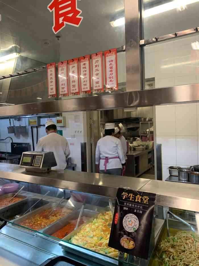 清华大学-紫荆园餐厅-"丧心病狂地给学校食堂写点评,以后慢慢添加.