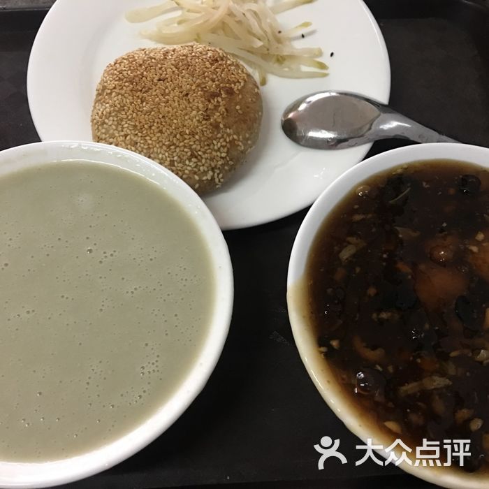 尹三豆汁图片-北京老北京小吃-大众点评网