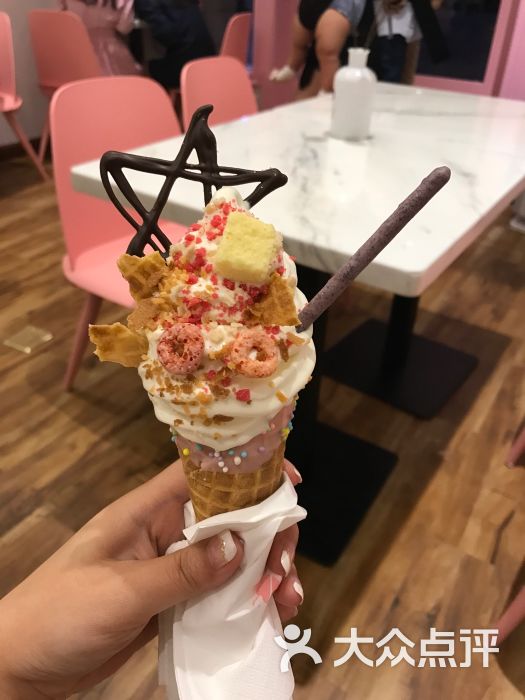 芝士蛋筒