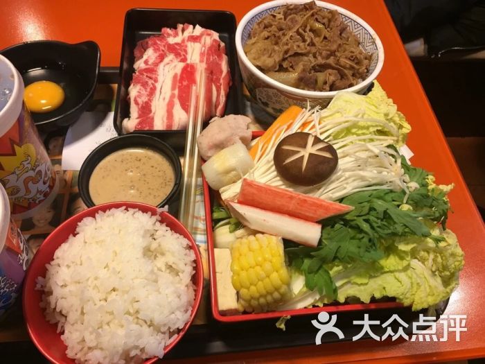 吉野家(沈阳大悦城店)芝士竹轮锅图片 - 第3张
