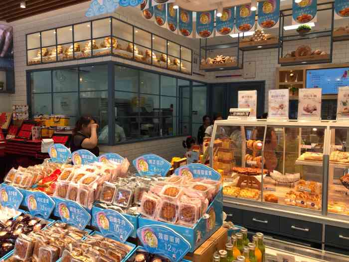西苑(旗舰店铂金鸟巢"下班路上来买的,在主城区没见过这家店,但.