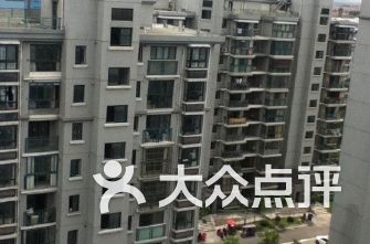 上海高檔小區排名_上海十大高檔小區