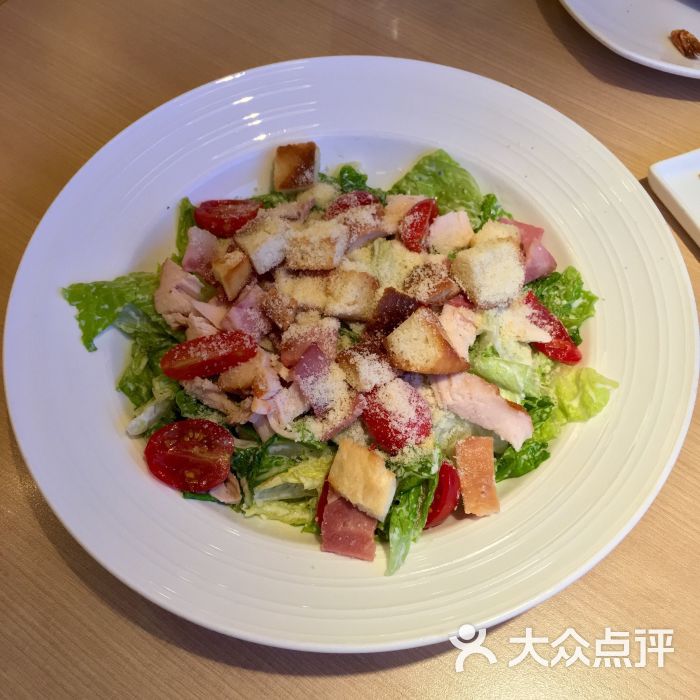 必胜客(巴沟店)鸡肉凯撒沙拉图片 - 第11张