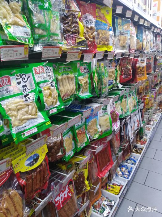 好又多超市图片 - 第2张