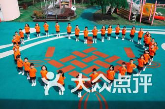 普陀区幼儿园排名_普陀区中心医院