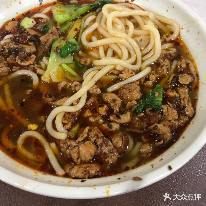 麻辣鸡肉米线