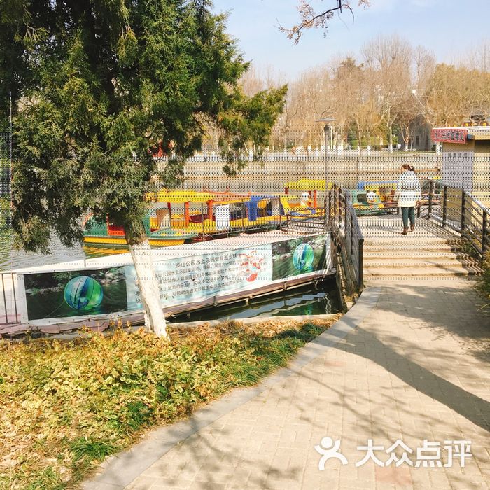 泰山公园
