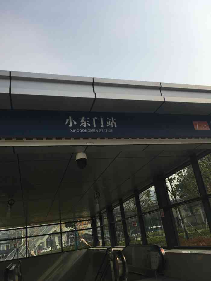 这一站我们到达了小东门站是七号线重要的一环