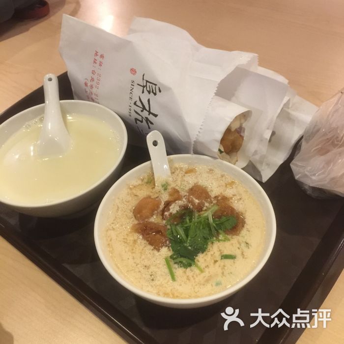 咸豆浆