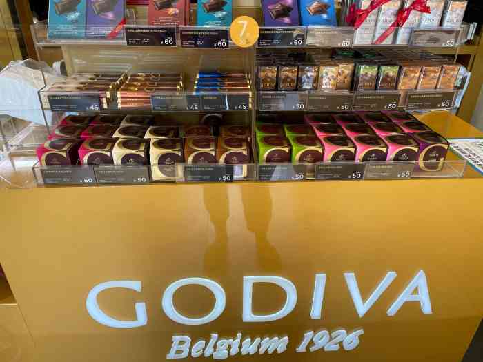 godiva(金桥国际店)-"巧克力味重 口感有点苦 不过 和