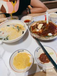 七八冷面延边朝鲜美食房山熙悦天街店