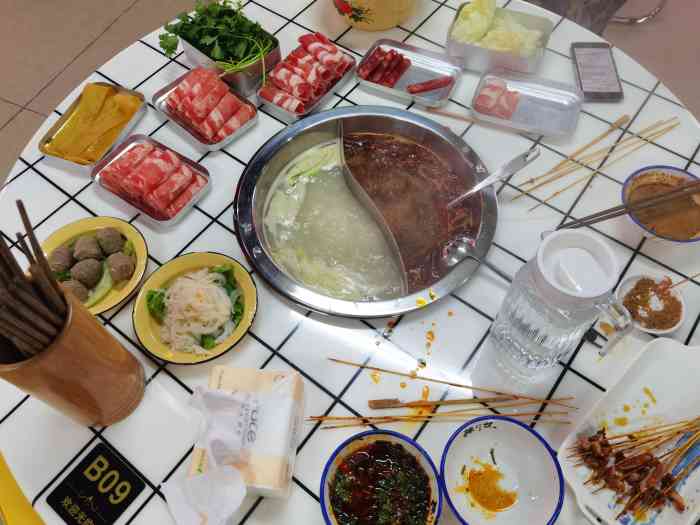 辣也重庆市井火锅