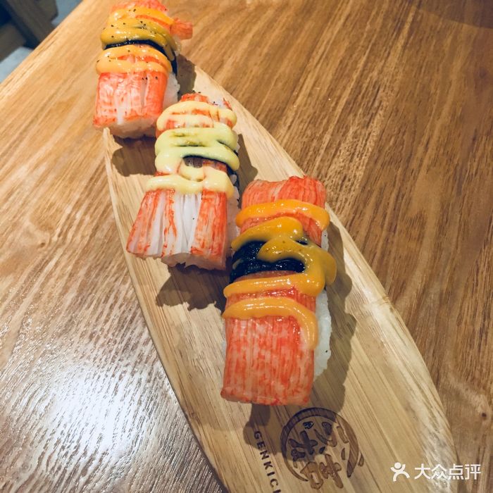 蟹柳三味寿司