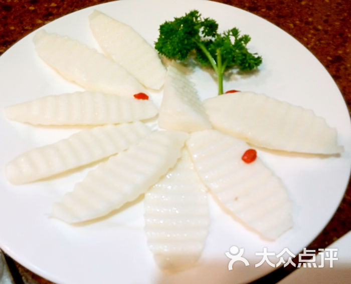 山药