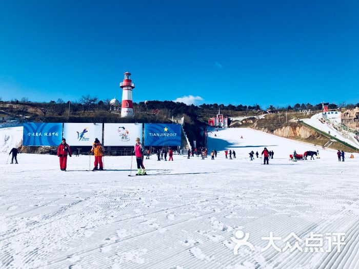 蓟洲国际滑雪场图片 - 第1张