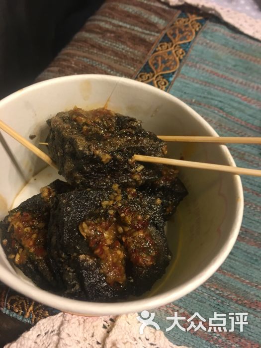 王老四臭豆腐(人民路店)黑豆腐图片 第2张