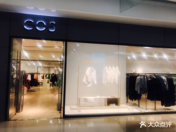 cos(万象城店)门面图片
