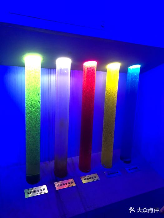 MOJO实景娱乐基地