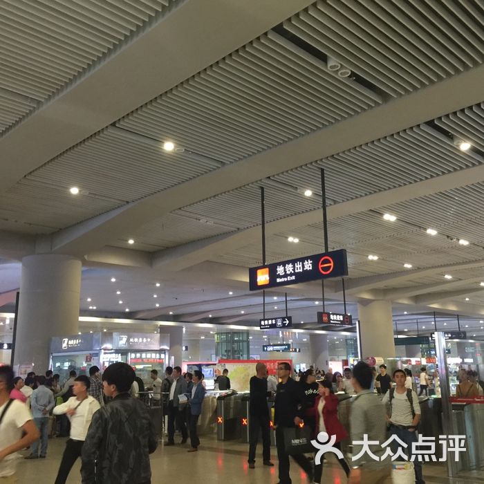 西安北站