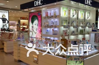 化妆品店排名_化妆品店图片