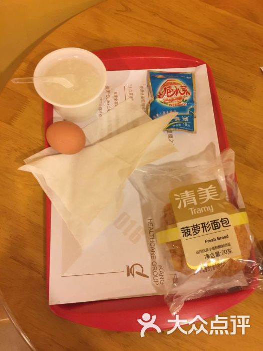 善诊体检(爱康国宾延安东路分院)-图片-上海生