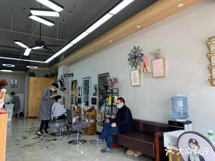 名扬造型沙龙(芦恒店)图片