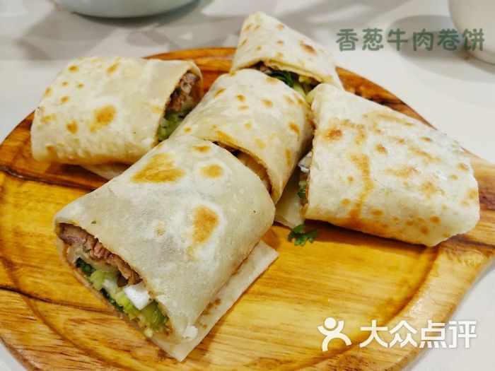 粥立方(欢乐谷店)香葱牛肉卷饼图片 第1张