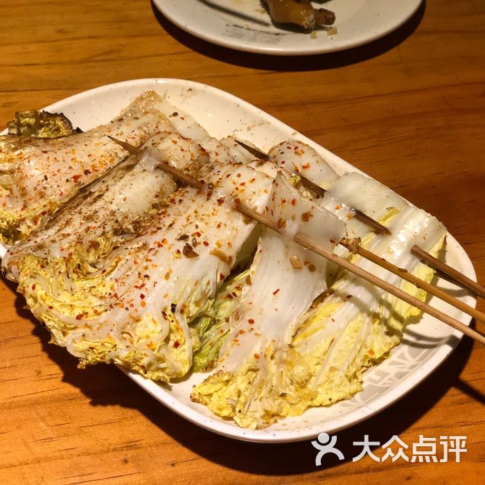 木屋烧烤烤娃娃菜图片-北京烧烤-大众点评网