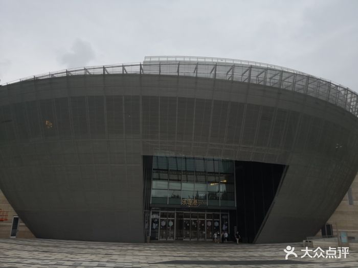 远洋乐堤港标志-第21张一本零食店图片设计理念图片