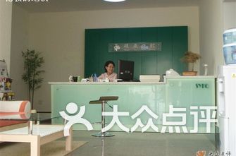 杭州牙科医院排名_杭州牙科医院(2)