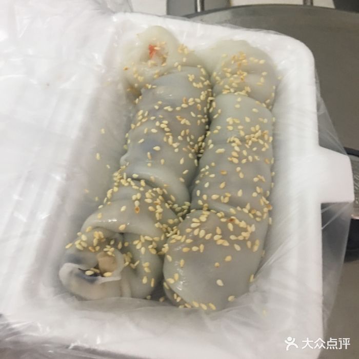 为食犀利妹上传的图片