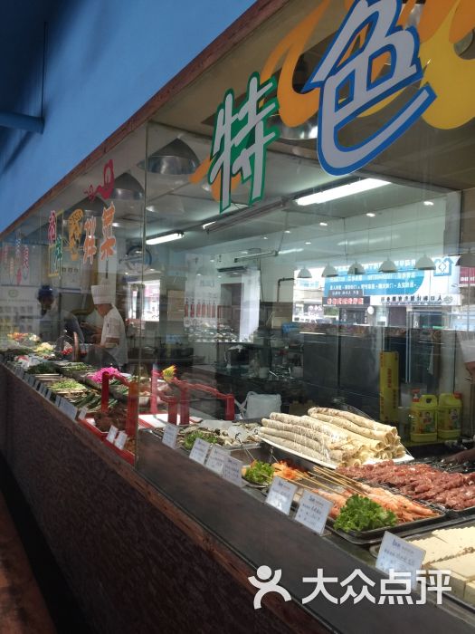 蓝港海鲜厨房(云霄路店)图片 - 第2张