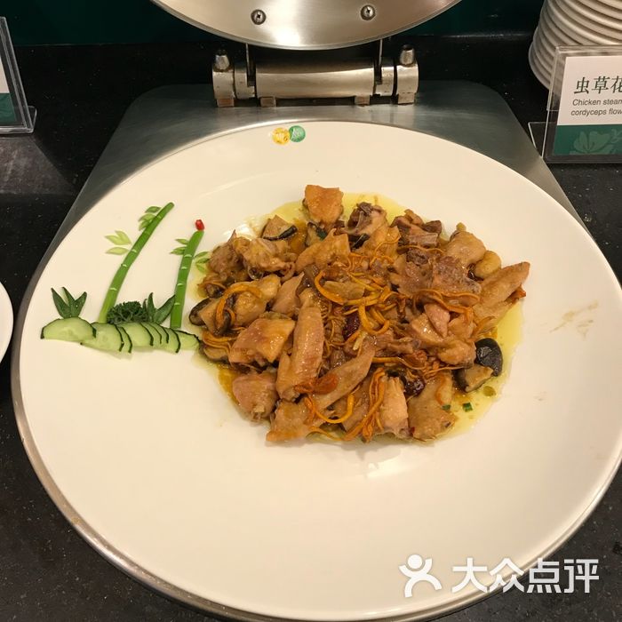 元生态休闲酒店水疗