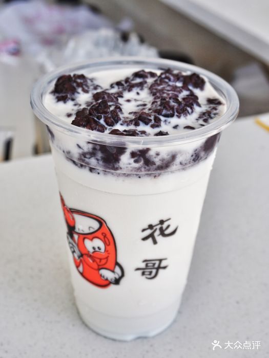 花哥饮品(紫金港店)紫米双皮奶图片 第30张