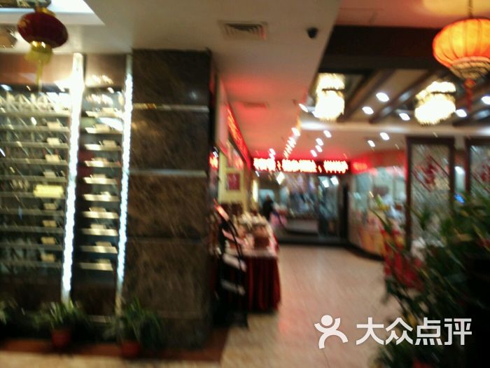 金华安大酒楼(天河店)图片 第4张