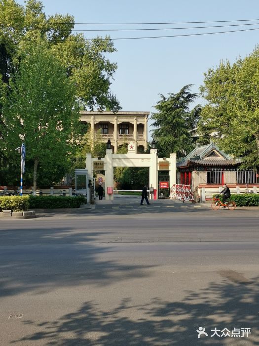 南京政治学院图片