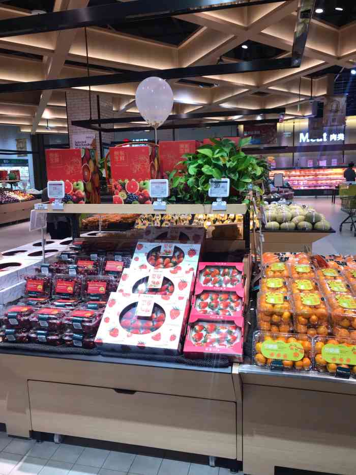 7fresh七鲜生鲜超市(大兴泰禾里店)-"终于找到一个人