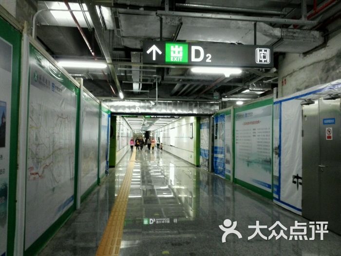 深圳湾公园地铁站-图片-深圳生活服务
