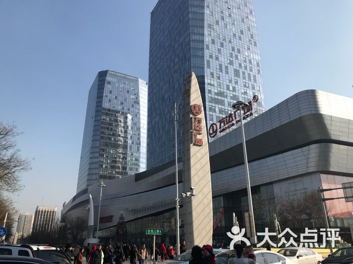 万达广场(通州店-图片-北京购物-大众点评网