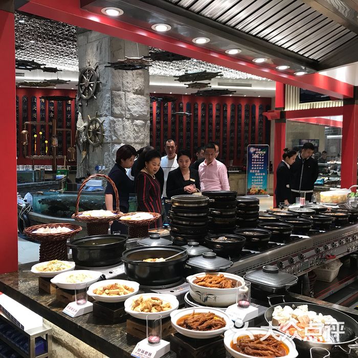 鑫复盛礼记酒店