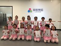 李晶舞蹈兴工校区