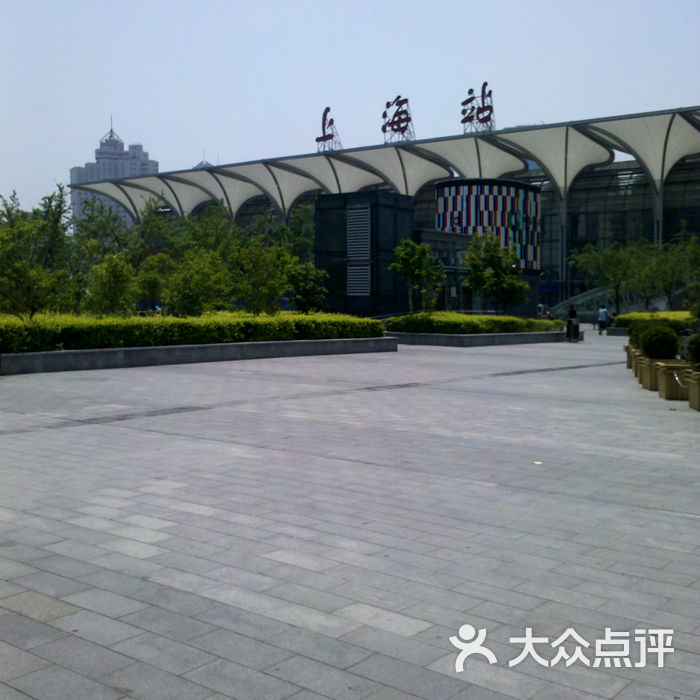 上海火车站上海站 北广场图片-北京火车站-大众点评网