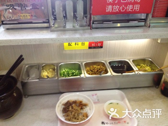 粉之都-图片-南宁美食-大众点评网