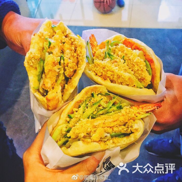 火煋家(火星夹饼万达店)图片 第2张