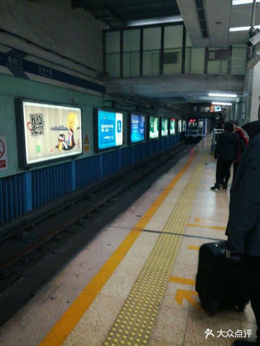 朝阳门地铁站图片 - 第522张
