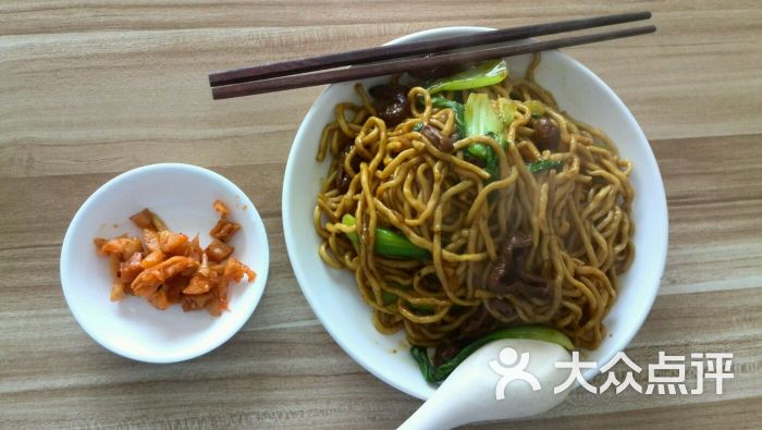 美食桂皮-肥肠-巢湖生姜-大众点评网图片面馆红糖饮图片