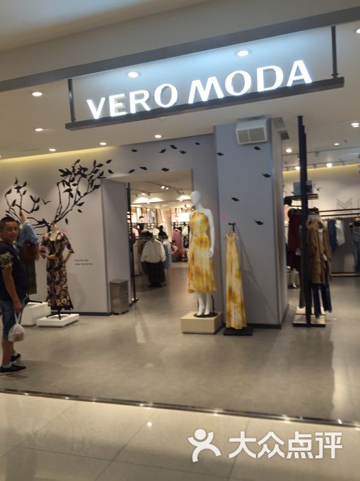 veromoda女装(新区百盛店)图片 - 第1张