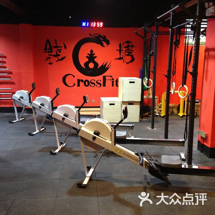 crossfit钱塘